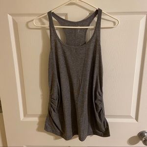 Gap Fit Maternity Tank